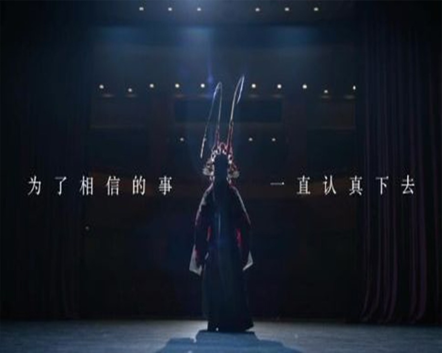 神农架形象广告片